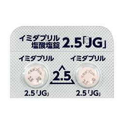 イミダプリル塩酸塩錠2.5mg「JG」