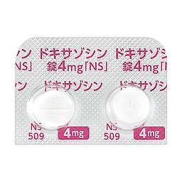ドキサゾシン錠4mg「NS」