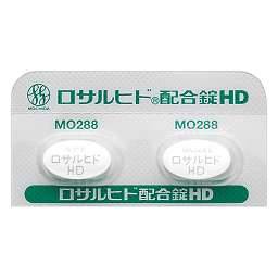 ロサルヒド配合錠HD「モチダ」