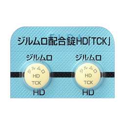 ジルムロ配合錠HD「TCK」