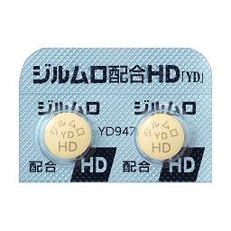 ジルムロ配合錠HD「YD」