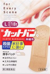 新カットバン．Ａ　伸縮布　Ｌサイズ　１８枚