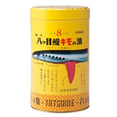 強力八ッ目鰻キモの油（ビタミンＡ油入）　２０００球の画像