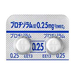 ブロチゾラム錠0.25mg「EMEC」