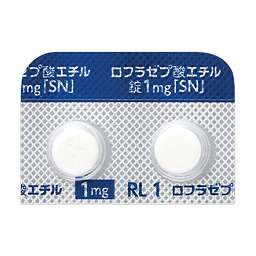 ロフラゼプ酸エチル錠1mg「SN」