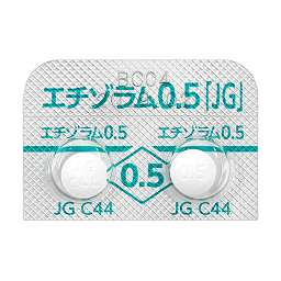 エチゾラム錠0.5mg「JG」
