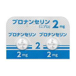 ブロナンセリン錠2mg「ニプロ」