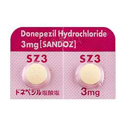 ドネペジル塩酸塩錠3mg「サンド」