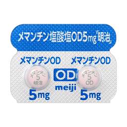 メマンチン塩酸塩OD錠5mg「明治」