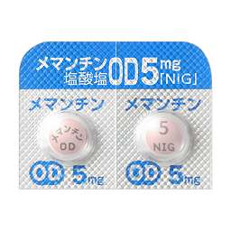 メマンチン塩酸塩OD錠5mg「NIG」