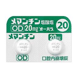 メマンチン塩酸塩OD錠20mg「オーハラ」