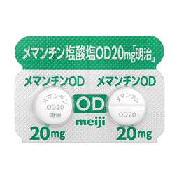 メマンチン塩酸塩OD錠20mg「明治」