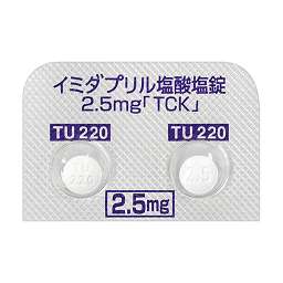 イミダプリル塩酸塩錠2.5mg「TCK」