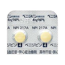 ベニジピン塩酸塩錠4mg「NPI」