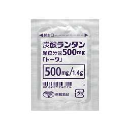 炭酸ランタン顆粒分包500mg「トーワ」