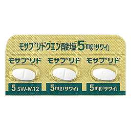モサプリドクエン酸塩錠5mg サワイ の基本情報 作用 副作用 飲み