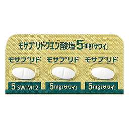 モサプリドクエン酸塩錠5mg「サワイ」