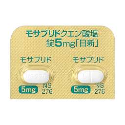モサプリドクエン酸塩錠5mg「日新」