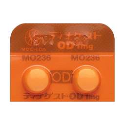 ディナゲストOD錠1mg