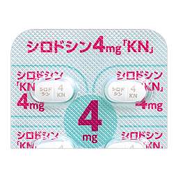 シロドシン錠４ｍｇ「ＫＮ」