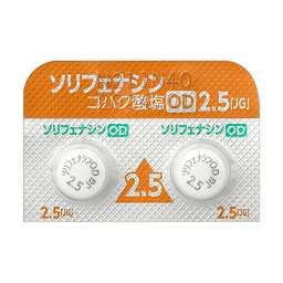 ソリフェナシンコハク酸塩OD錠2.5mg「JG」