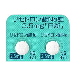 リセドロン酸Na錠2.5mg「日新」