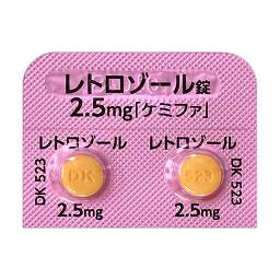 レトロゾール錠2.5mg「ケミファ」［生殖補助医療における調節卵巣刺激用］