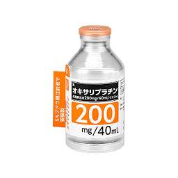 オキサリプラチン点滴静注液200mg/40mL「ケミファ」