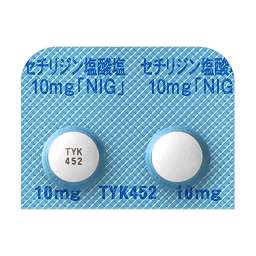セチリジン塩酸塩錠10mg「NIG」