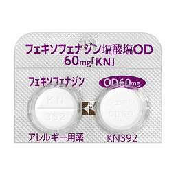 フェキソフェナジン塩酸塩ＯＤ錠６０ｍｇ「ＫＮ」