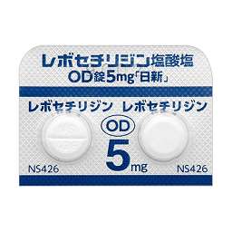 レボセチリジン塩酸塩OD錠5mg「日新」